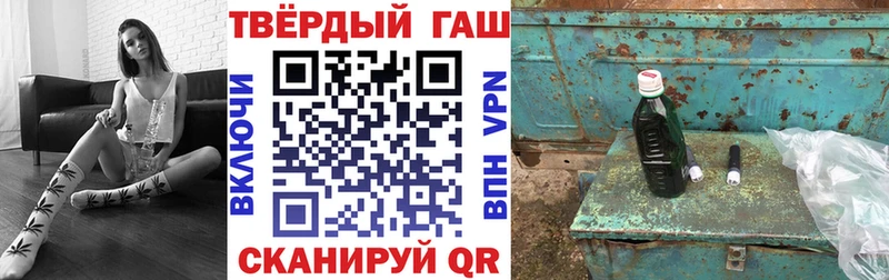 Купить наркотики цена Озёры Альфа ПВП  КОКАИН  Гашиш  МЕФ  Марихуана 