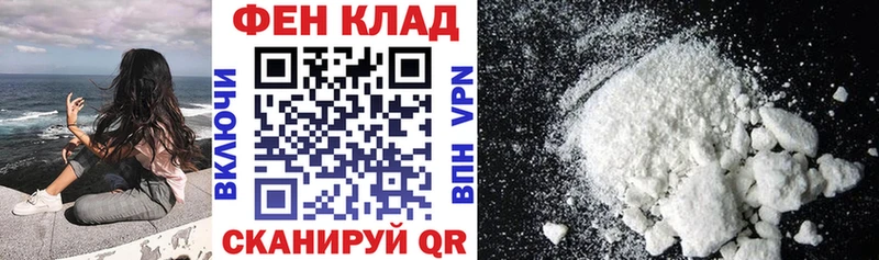 МЕГА   Озёры  Амфетамин Premium 