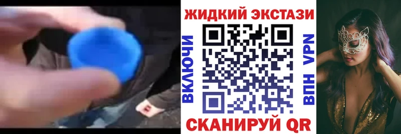 продажа наркотиков  Озёры  БУТИРАТ 99% 