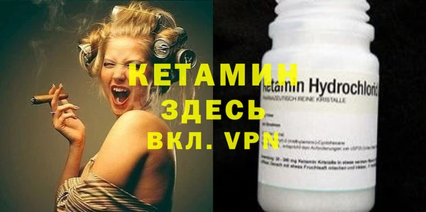 apvp Баксан