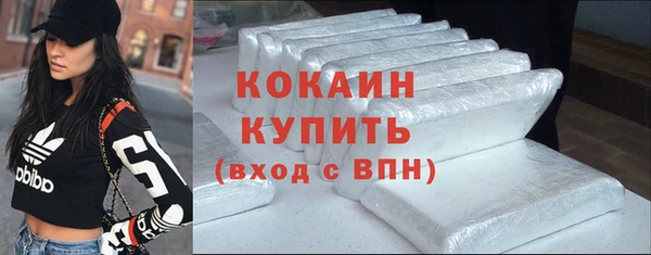 apvp Баксан