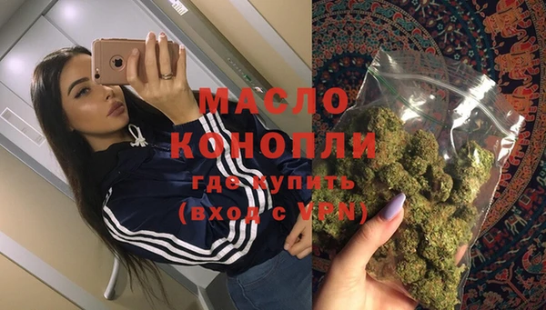 дмт Балахна