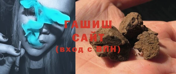 apvp Баксан