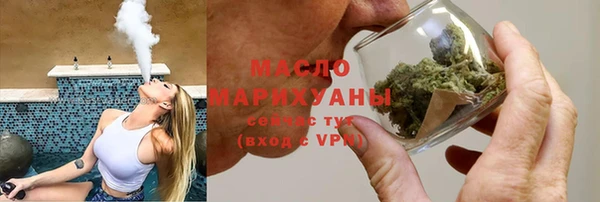дмт Балахна