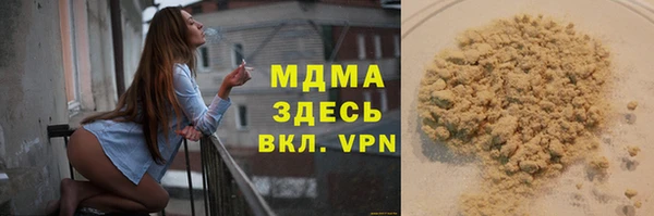 таблы Балабаново
