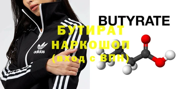 apvp Баксан