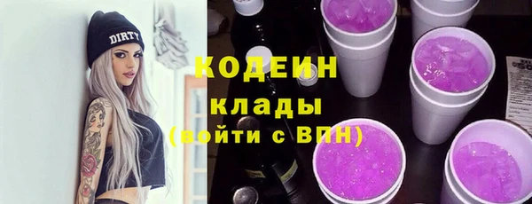 дмт Балахна