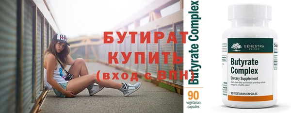 таблы Балабаново