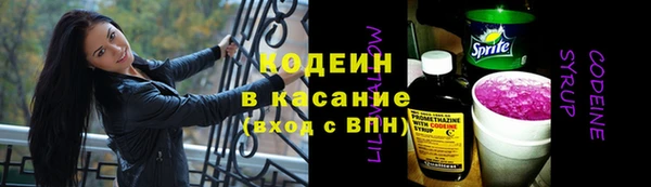 apvp Баксан