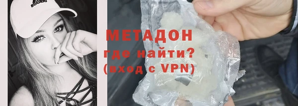 таблы Балабаново