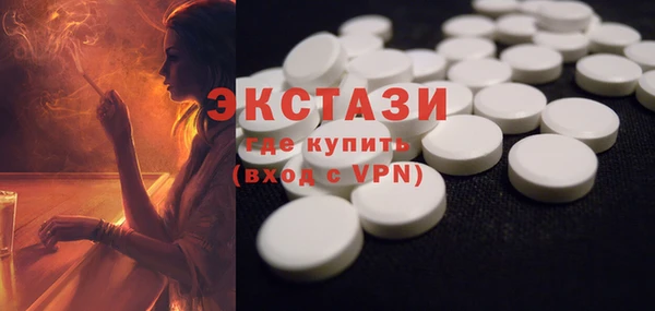 дмт Балахна