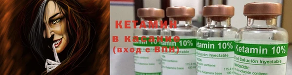 дмт Балахна
