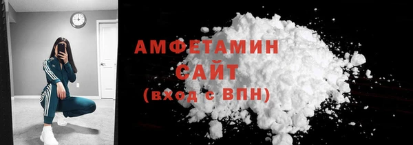 apvp Баксан
