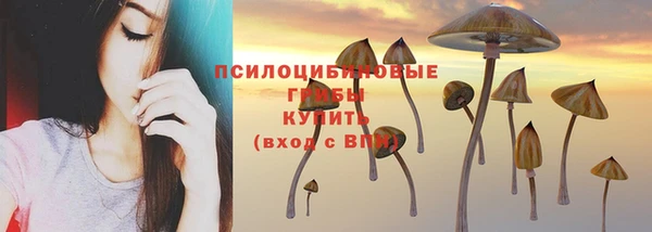 таблы Балабаново