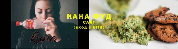 apvp Баксан