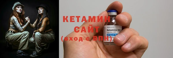 apvp Баксан