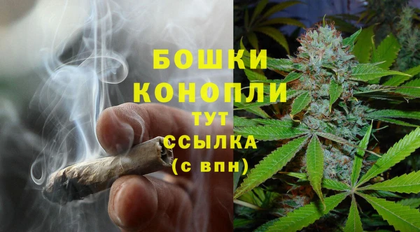 apvp Баксан