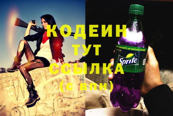 apvp Баксан