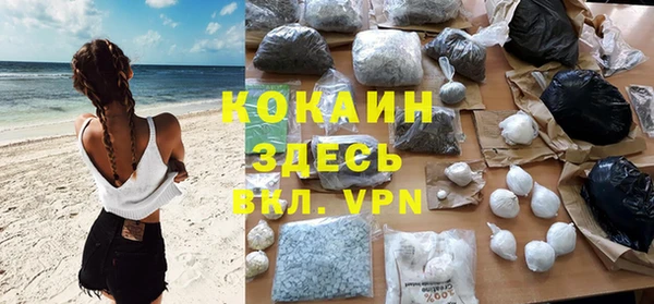 apvp Баксан