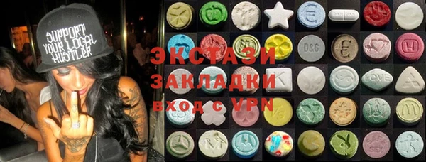 дмт Балахна