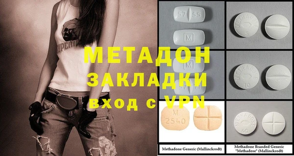 таблы Балабаново
