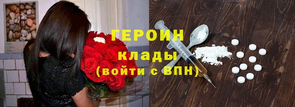 apvp Баксан