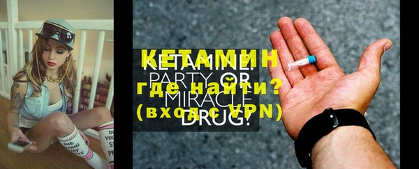 таблы Балабаново