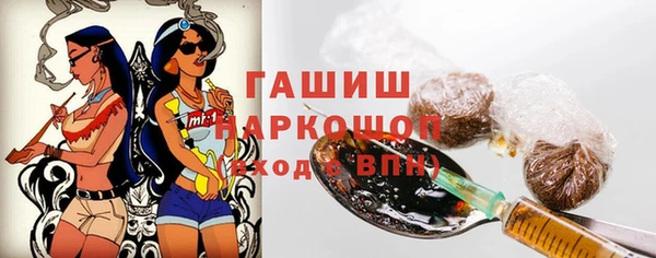 дмт Балахна