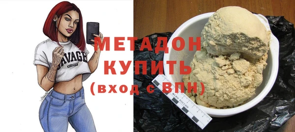 таблы Балабаново
