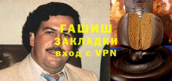 дмт Балахна