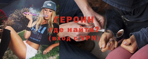 apvp Баксан