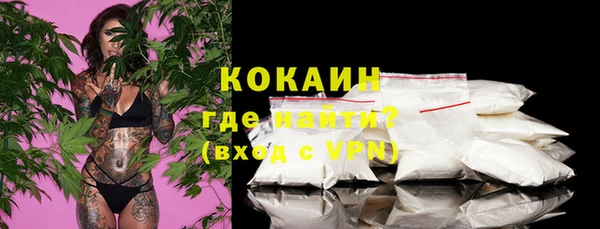 таблы Балабаново