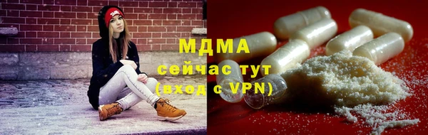 дмт Балахна