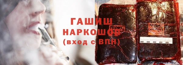 таблы Балабаново