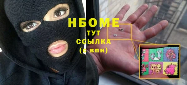 таблы Балабаново