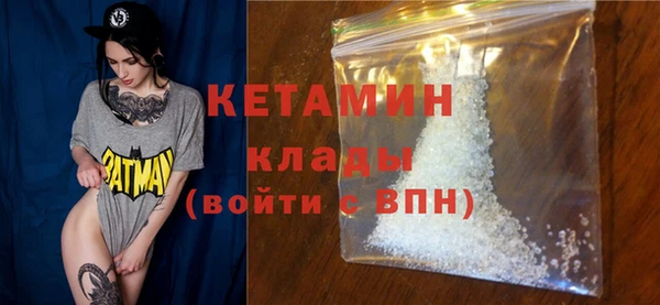 apvp Баксан