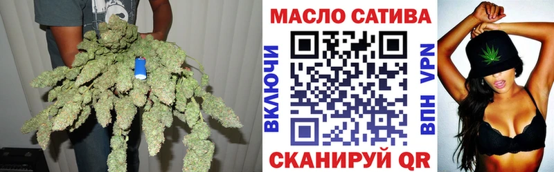 Дистиллят ТГК вейп с тгк  Озёры 